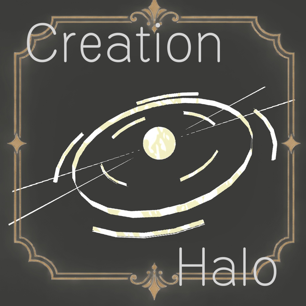 【Halo】創成の光輪【MA対応】