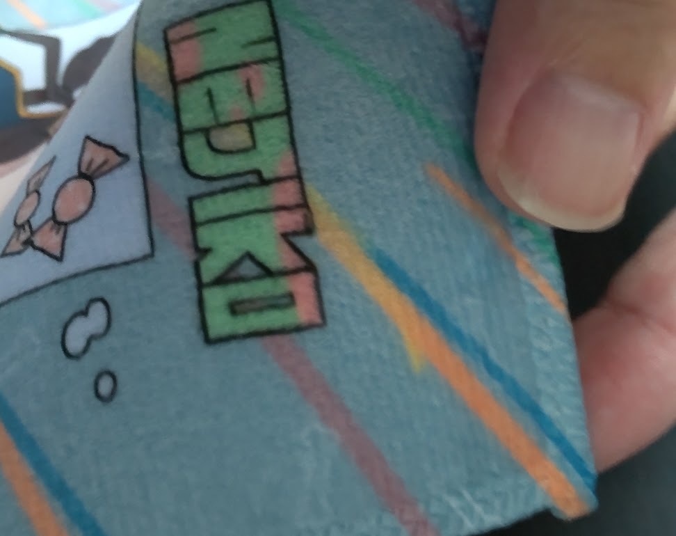 ハンドタオル:ねじこ/キョンシー