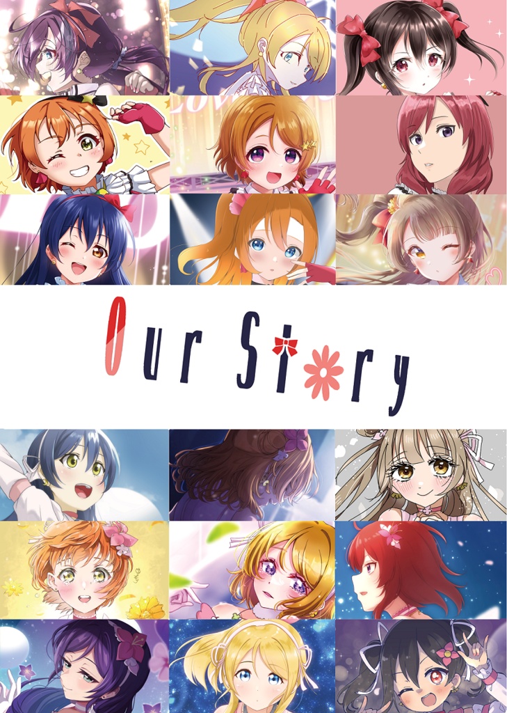 Our Story