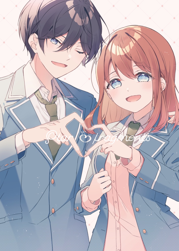 ꒰匿名配送꒱ Star fragments