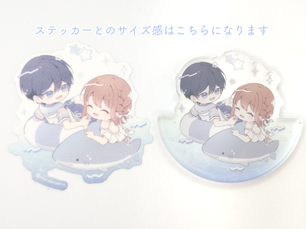 ꒰匿名配送꒱ 北あんちゃんゆらゆらアクリルブロック