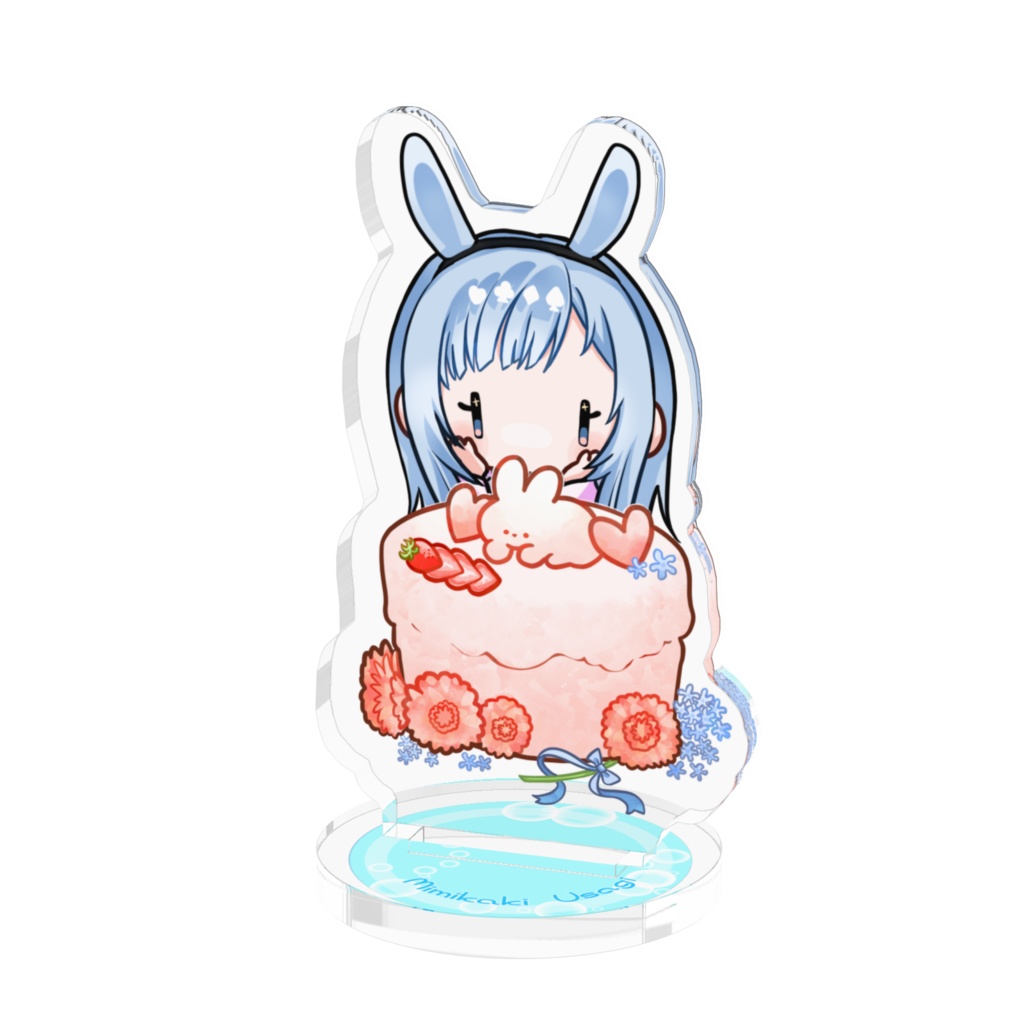 ちびうさぎアクスタ