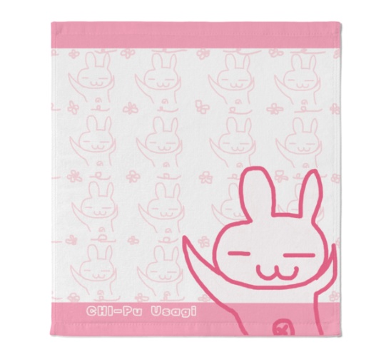 ちーぷうさぎタオル