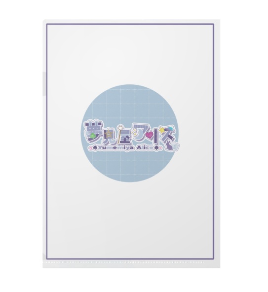 【3周年記念🎉】ちびうさぎクリアファイル