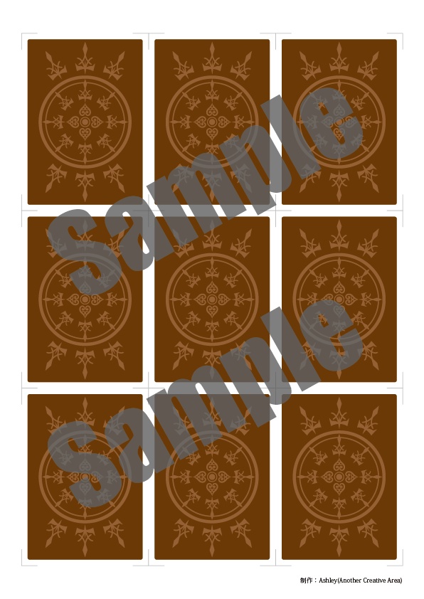 PnPカードゲーム『同族嫌悪』