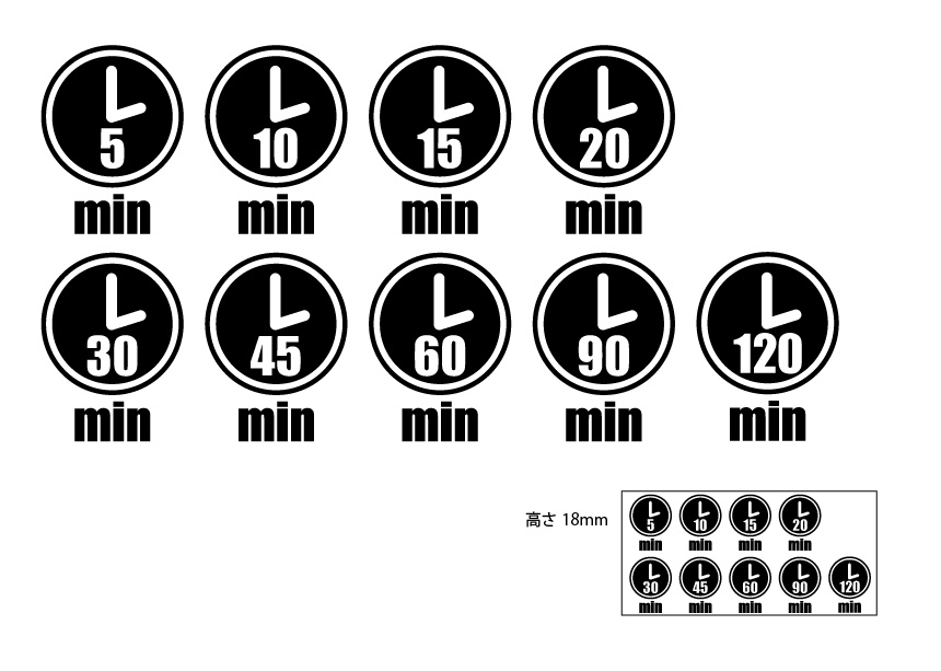 アナログゲームプレイ推奨マーク