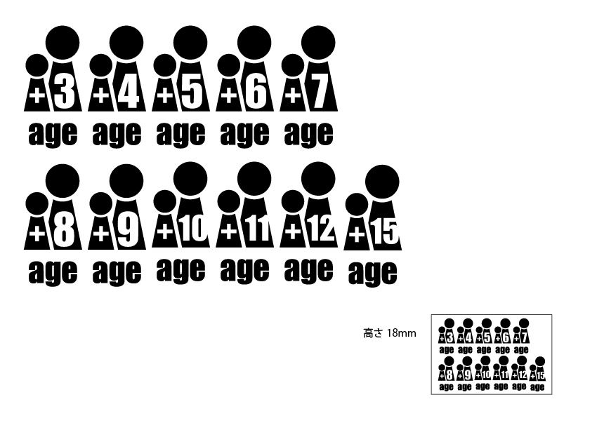 アナログゲームプレイ推奨マーク