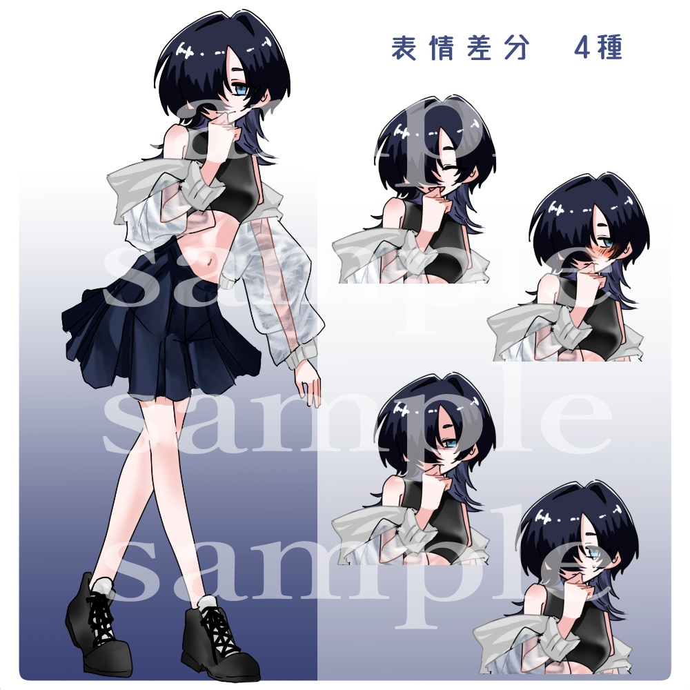立ち絵素材『ウルフ女子』