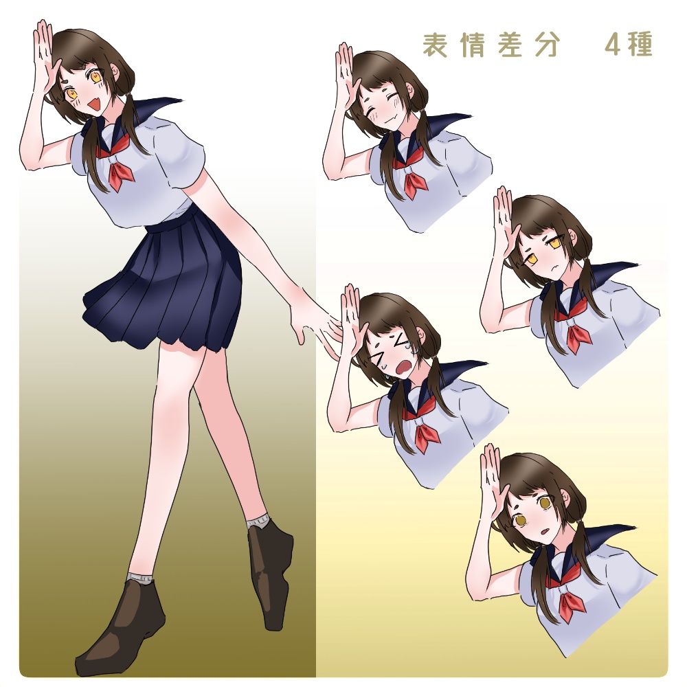 立ち絵素材『元気なセーラー服の女の子』