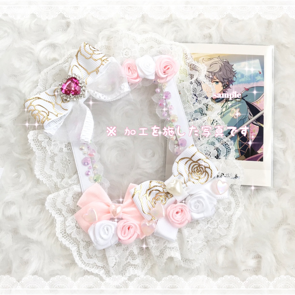 (送料込) 硬質ケースデコ 白×ピンク系