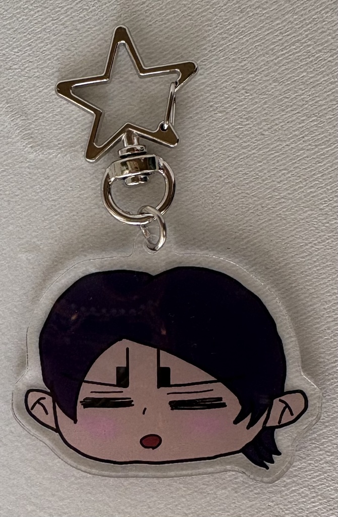 アクリルキーホルダー お眠り音之進