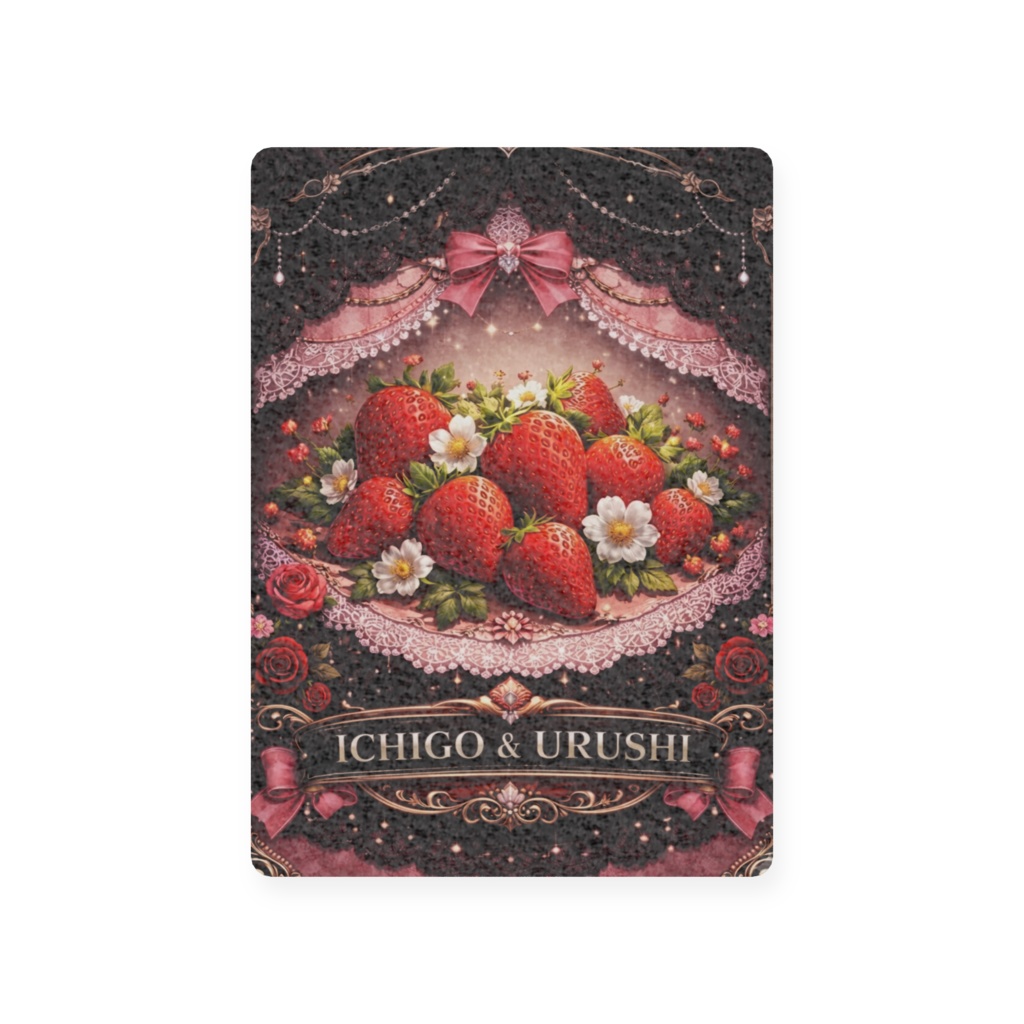 いちうる♡トレカ