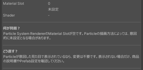 Avatar Doctor Lite