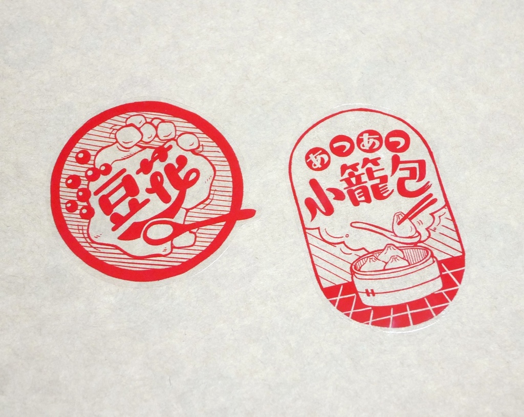 【台湾グルメ】透明ステッカー(2枚セット)