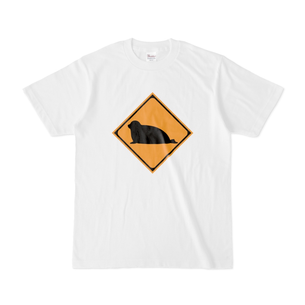 注意標識Tシャツ(アザラシ)