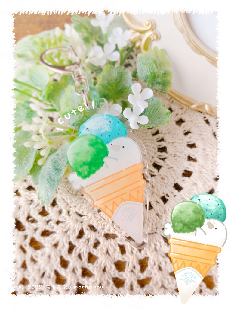 もちたぷあざらしアクリルキーホルダー(チョコミント&抹茶アイスクリーム)
