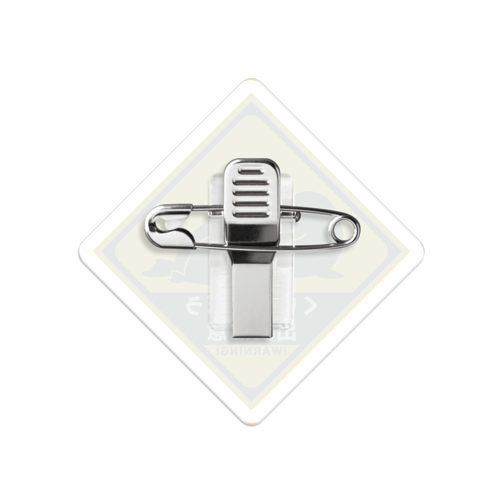 くいしんぼう出没注意アクリルバッジ