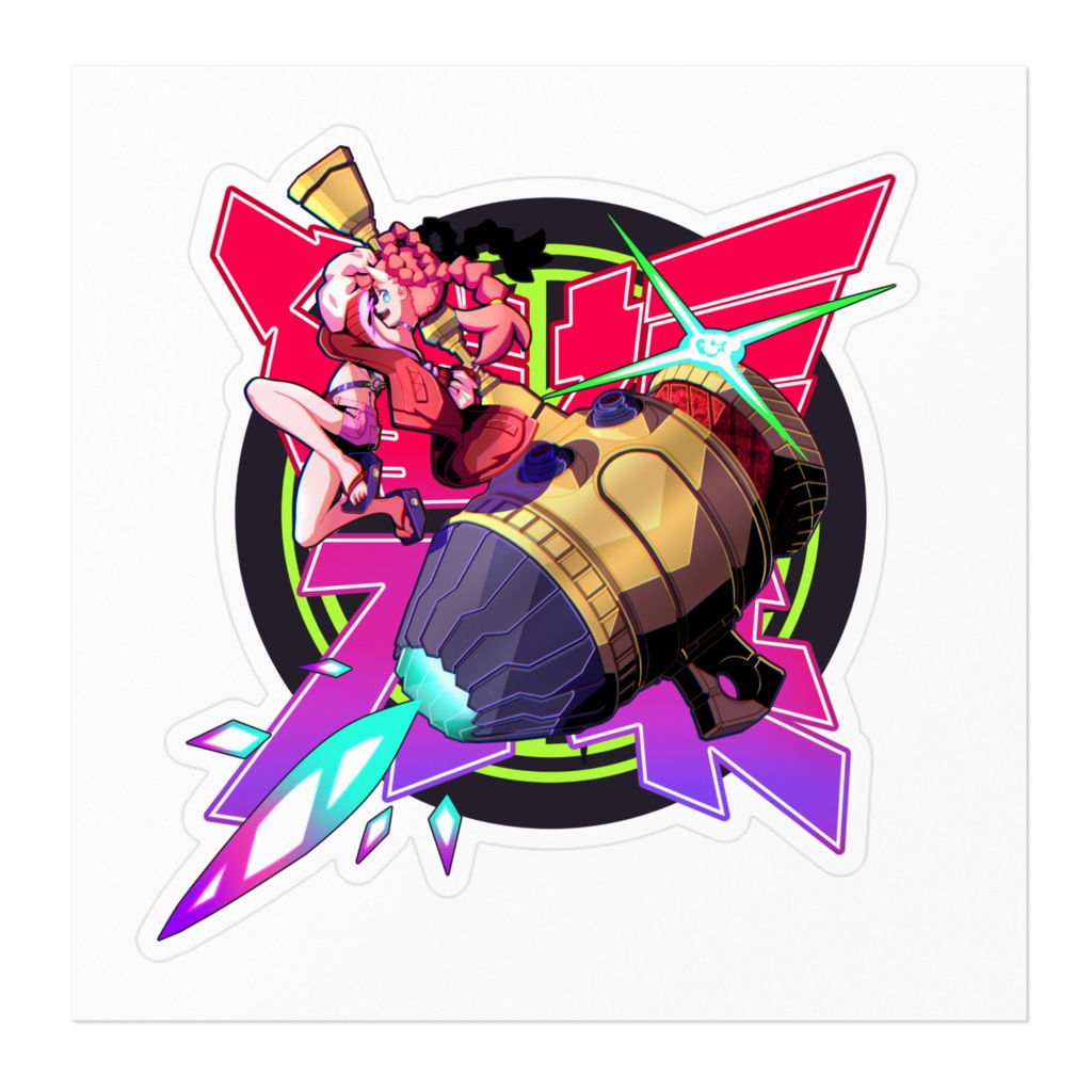 『衝福万来ウチデノコヅチ』ステッカー