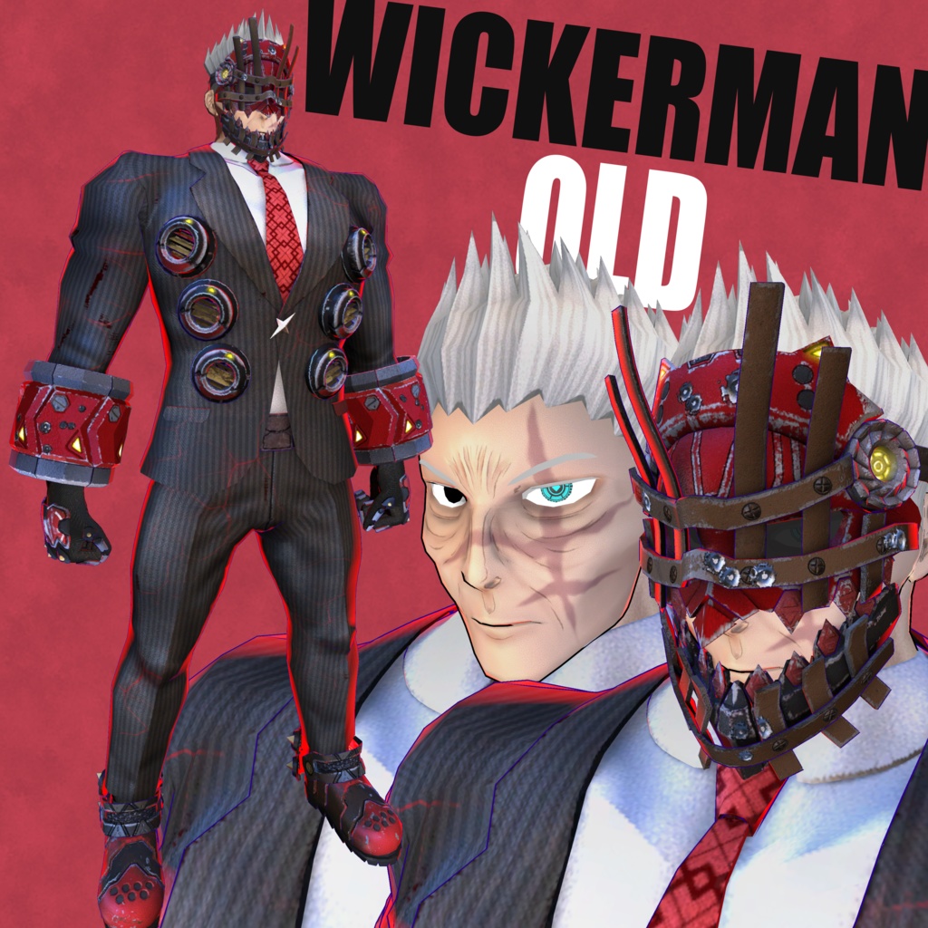 VRC/VRM対応男性型3Dモデル「ウィッカーマン」