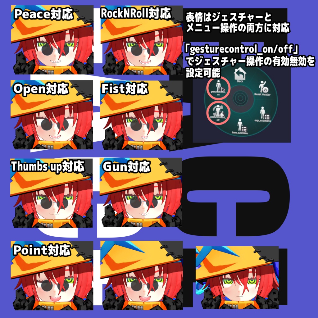 「サメの魔女」VRC/VRM対応女性型3DモデルPB対応