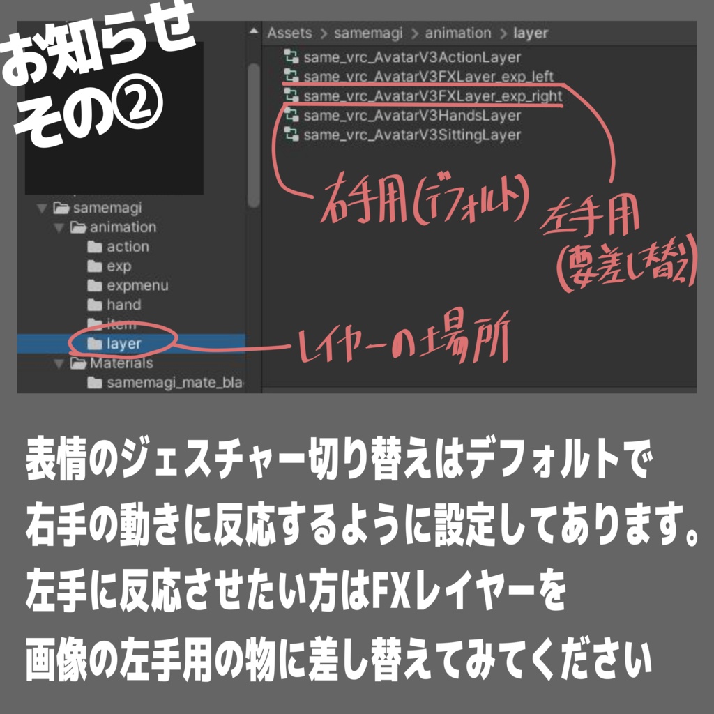 「サメの魔女」VRC/VRM対応女性型3DモデルPB対応