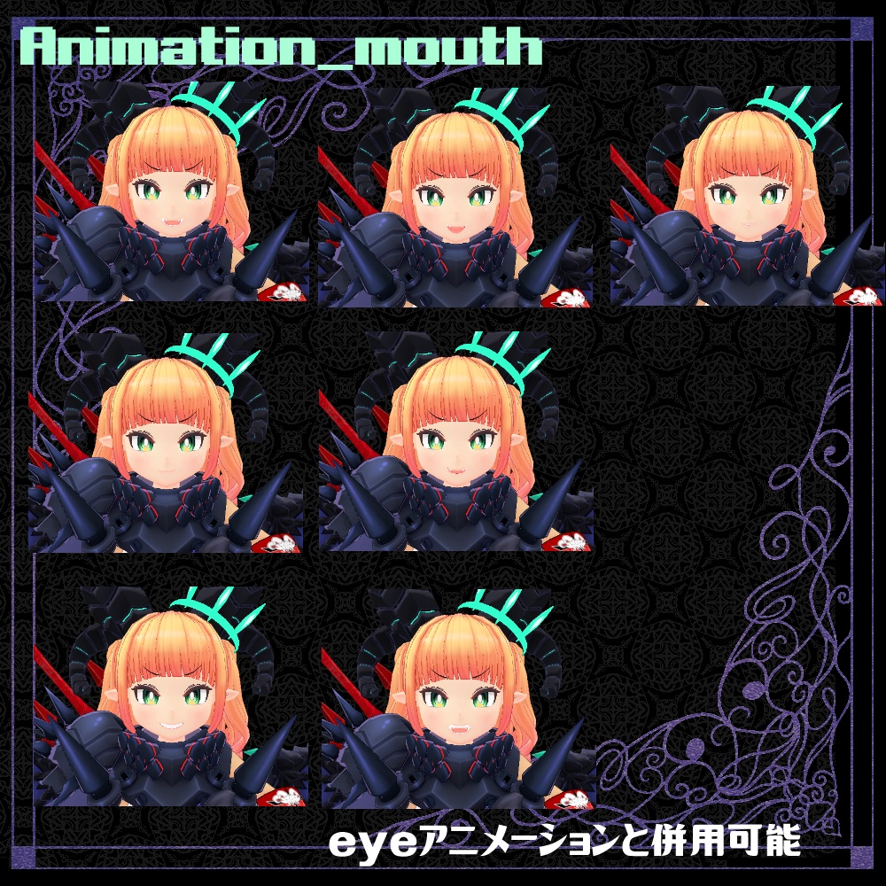 「魔王るお」があらわれた!/VRC想定3Dモデル(PC・QUEST・VRM)PB対応