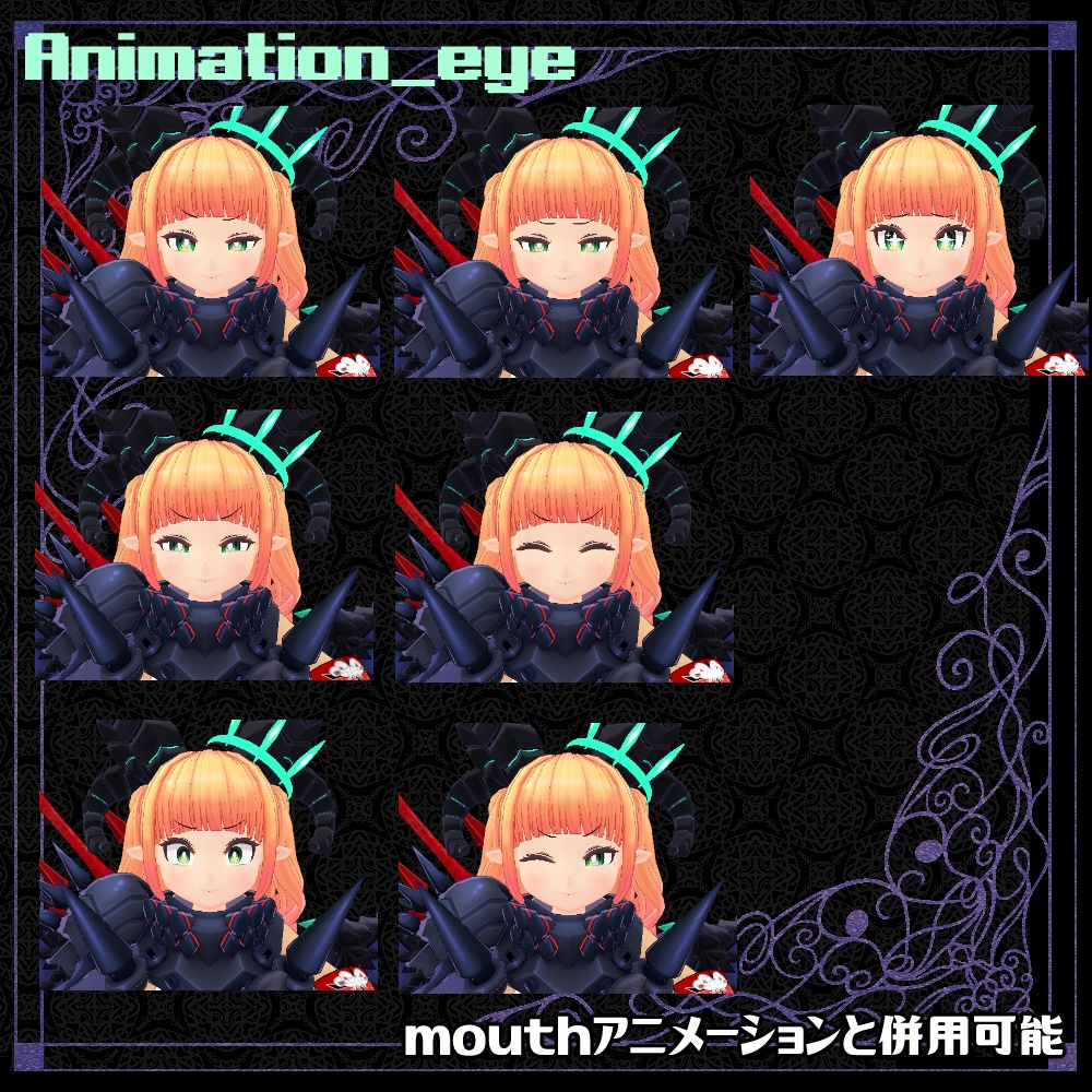 「魔王るお」があらわれた!/VRC想定3Dモデル(PC・QUEST・VRM)PB対応