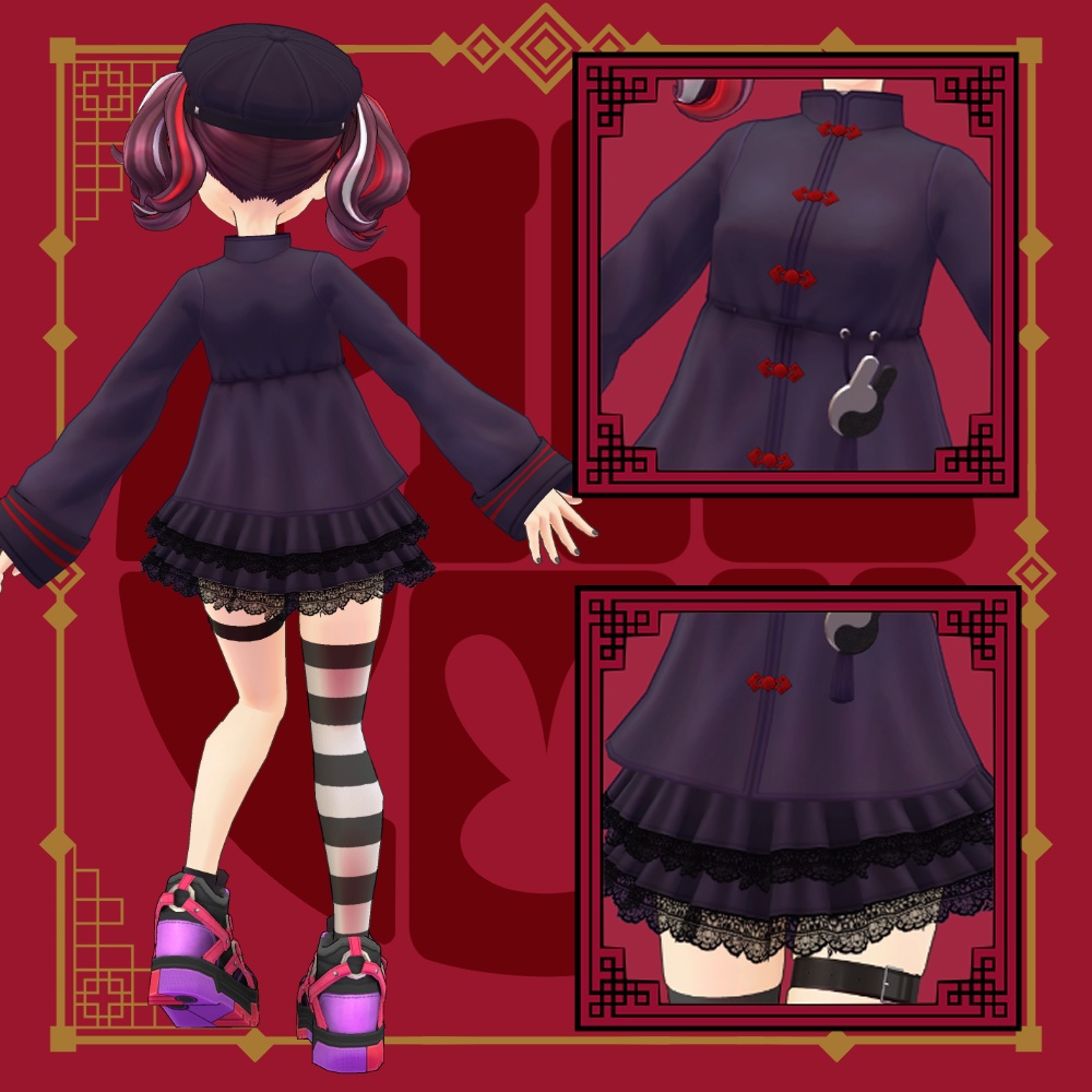 3D衣装「ラビットチャイナワンピース」セット【キセテネ対応】