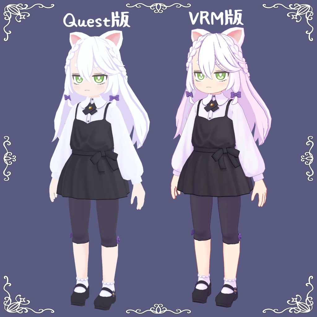 「るすばんねこ」VRC/VRM対応オリジナル3Dモデル/アバター