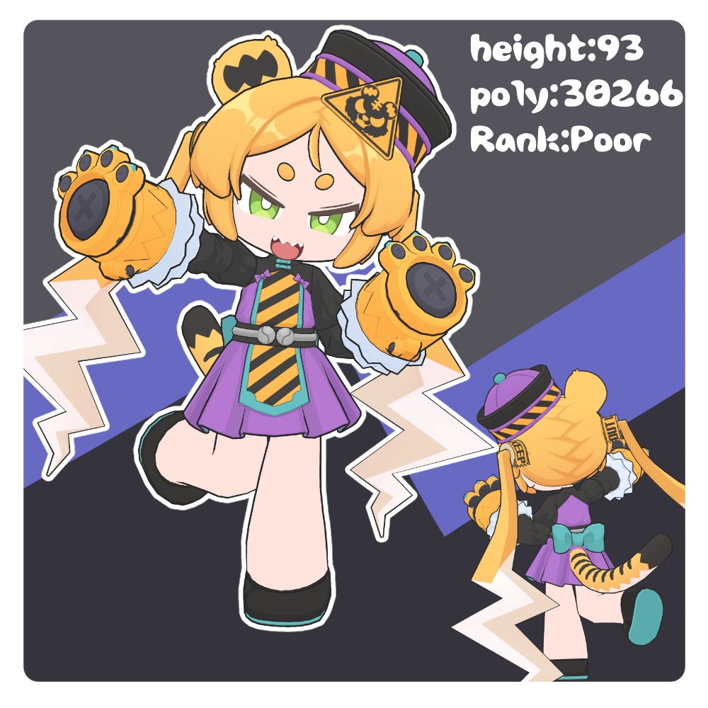 【セール中】「トランシィ」VRC対応オリジナル3Dモデル