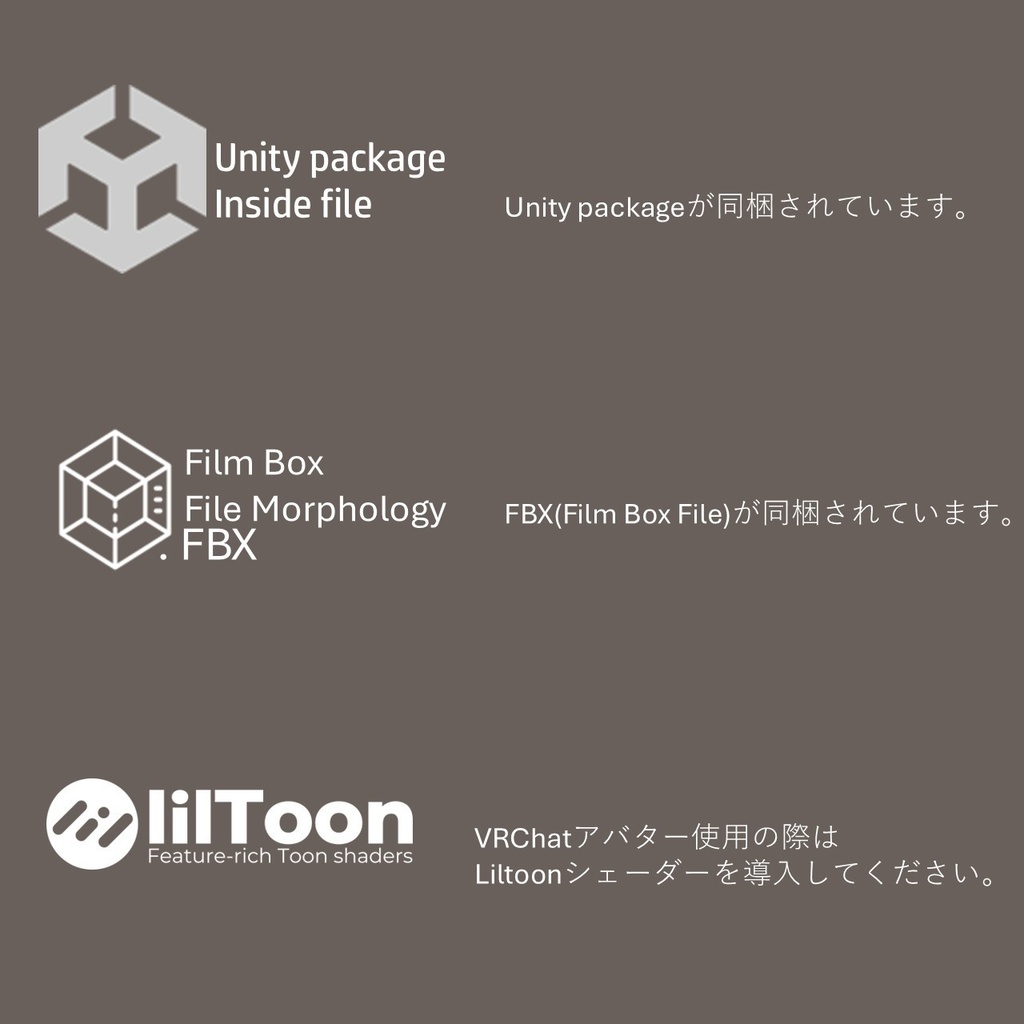 【無料】NANDメモリー 3Dモデル2種