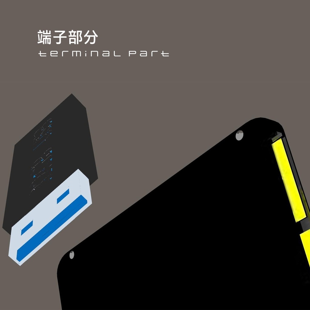 【無料】NANDメモリー 3Dモデル2種