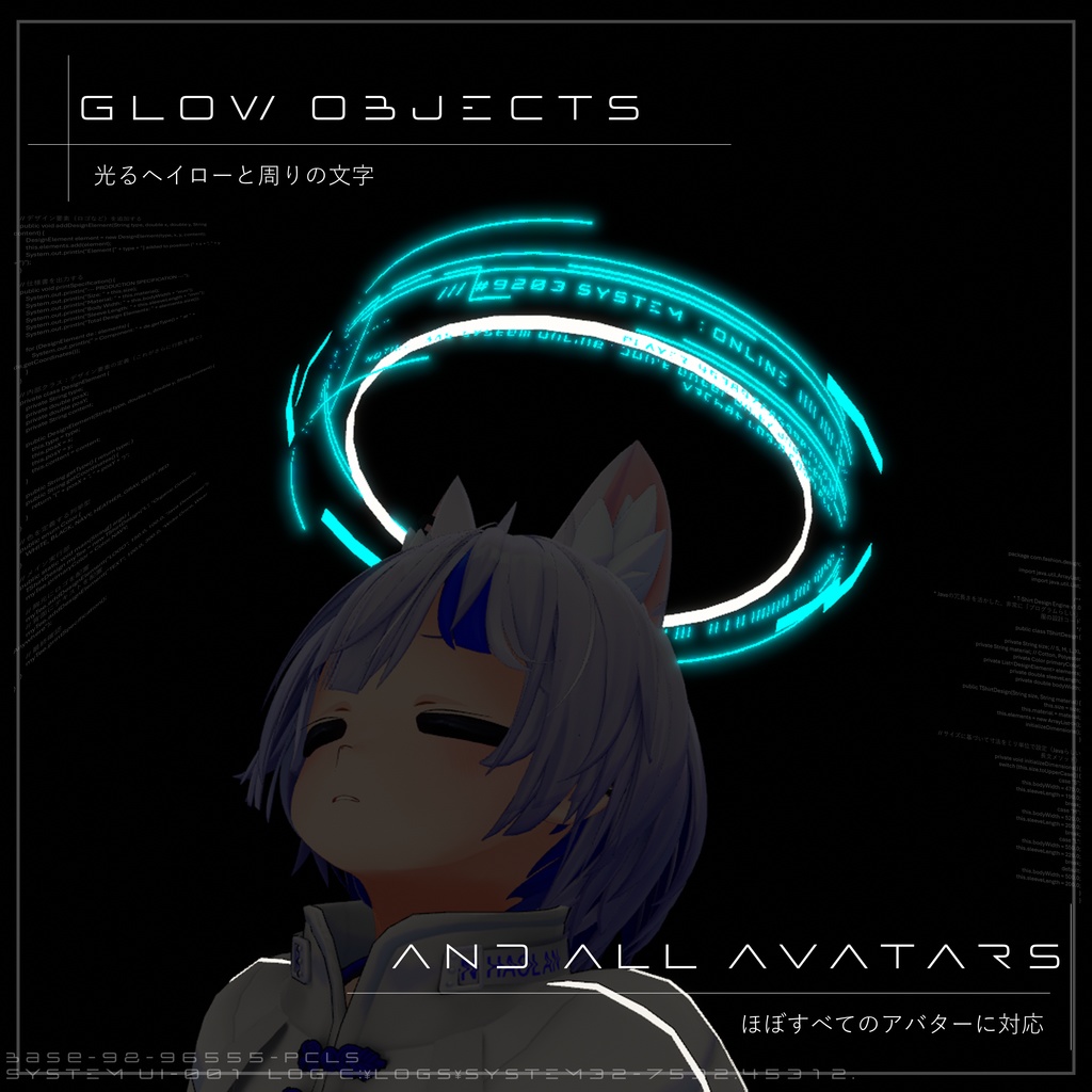 【全アバター対応】Cyber Halo / VRC想定アクセサリー