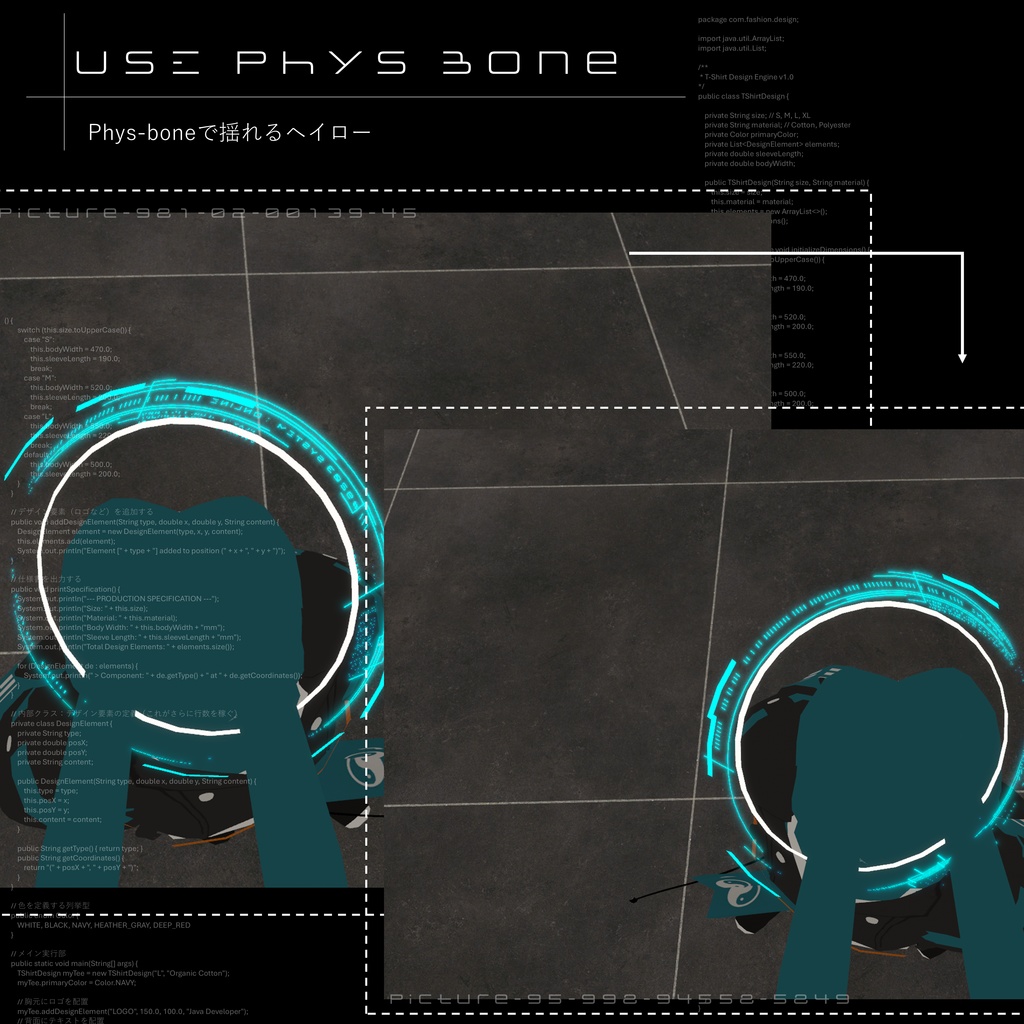 【全アバター対応】Cyber Halo / VRC想定アクセサリー