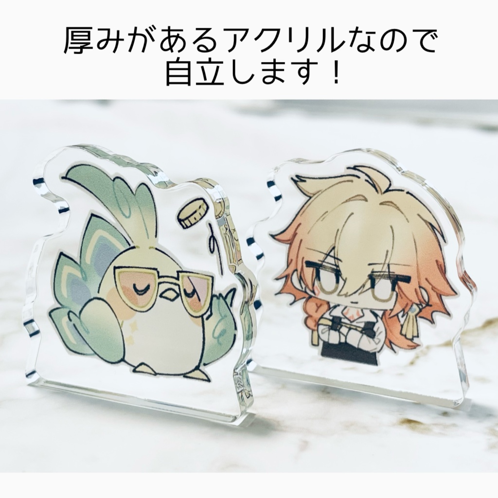 【崩スタ】自立ミニアクリルスタンド