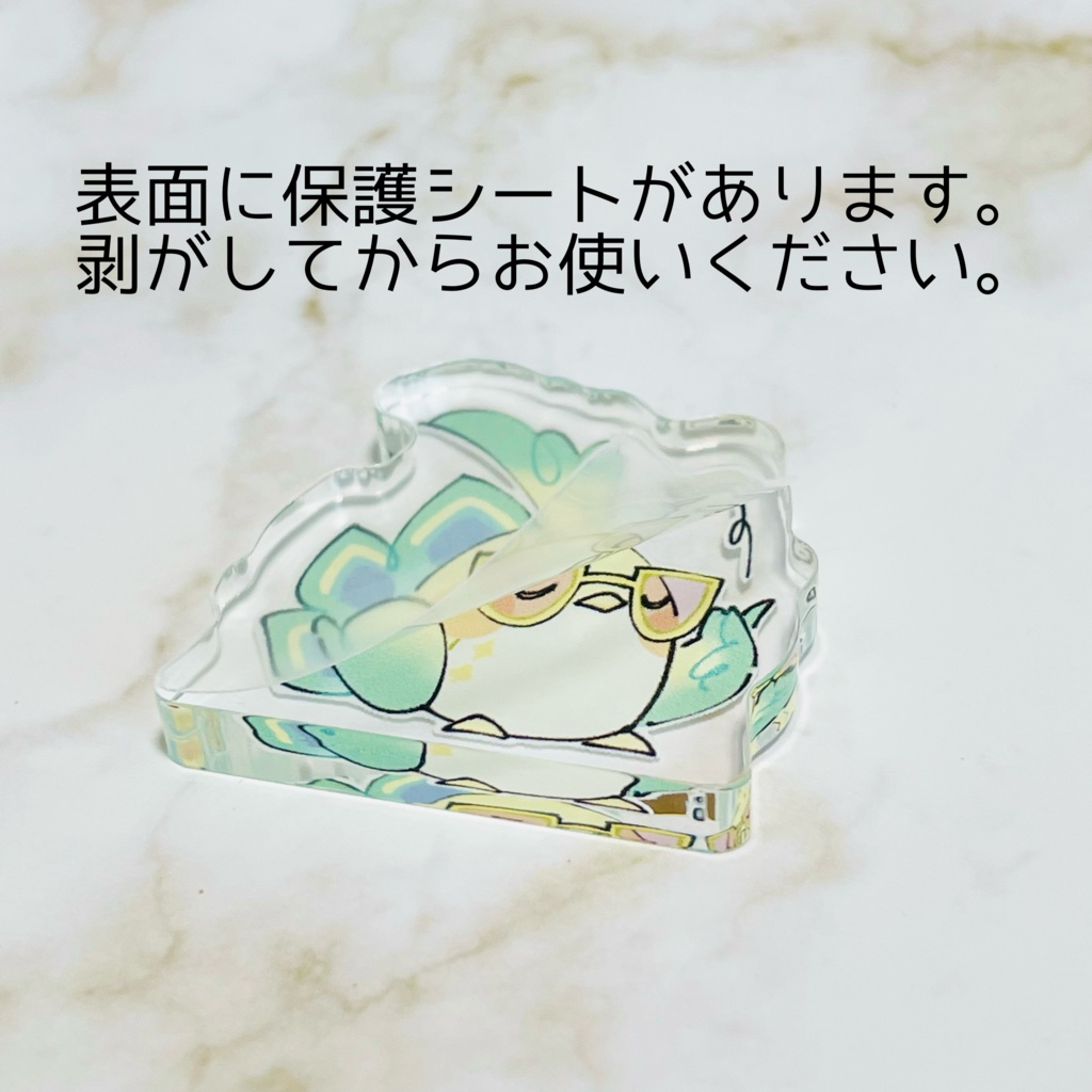 【崩スタ】自立ミニアクリルスタンド