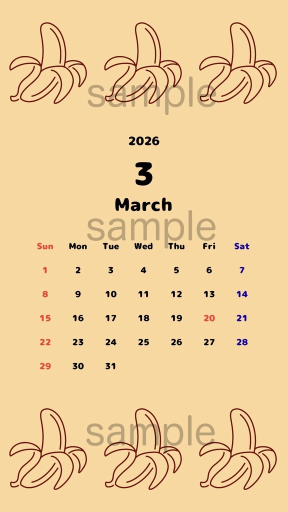 2026年 スマホ壁紙カレンダー(全13ヶ月セット iPhone/Android対応)|Mon Calme