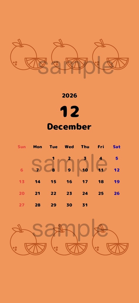 2026年 スマホ壁紙カレンダー(全13ヶ月セット iPhone/Android対応)|Mon Calme
