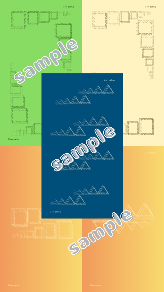 【無料配布】スマホ壁紙セット｜Mon Calme