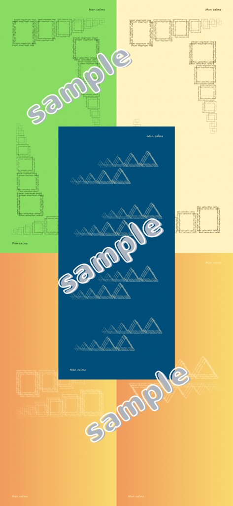 【無料配布】スマホ壁紙セット|Mon Calme