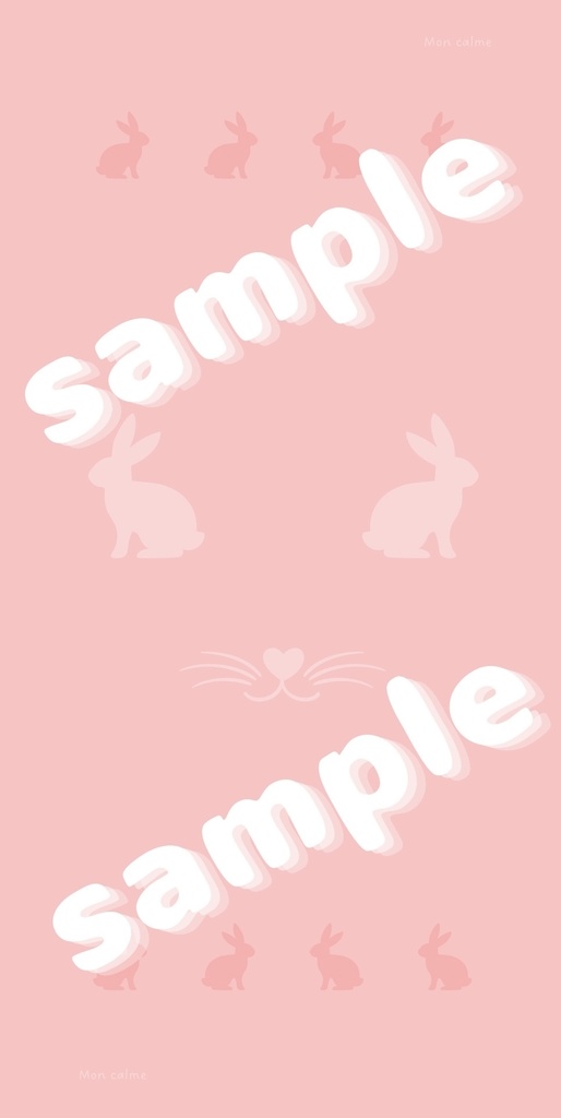 ウサギ 壁紙セット(全6色 iPhone/Androidサイズ)|Mon calme