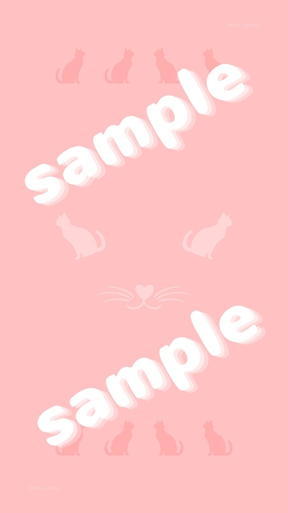 ネコ 壁紙セット(全6色 iPhone/Androidサイズ)|Mon calme