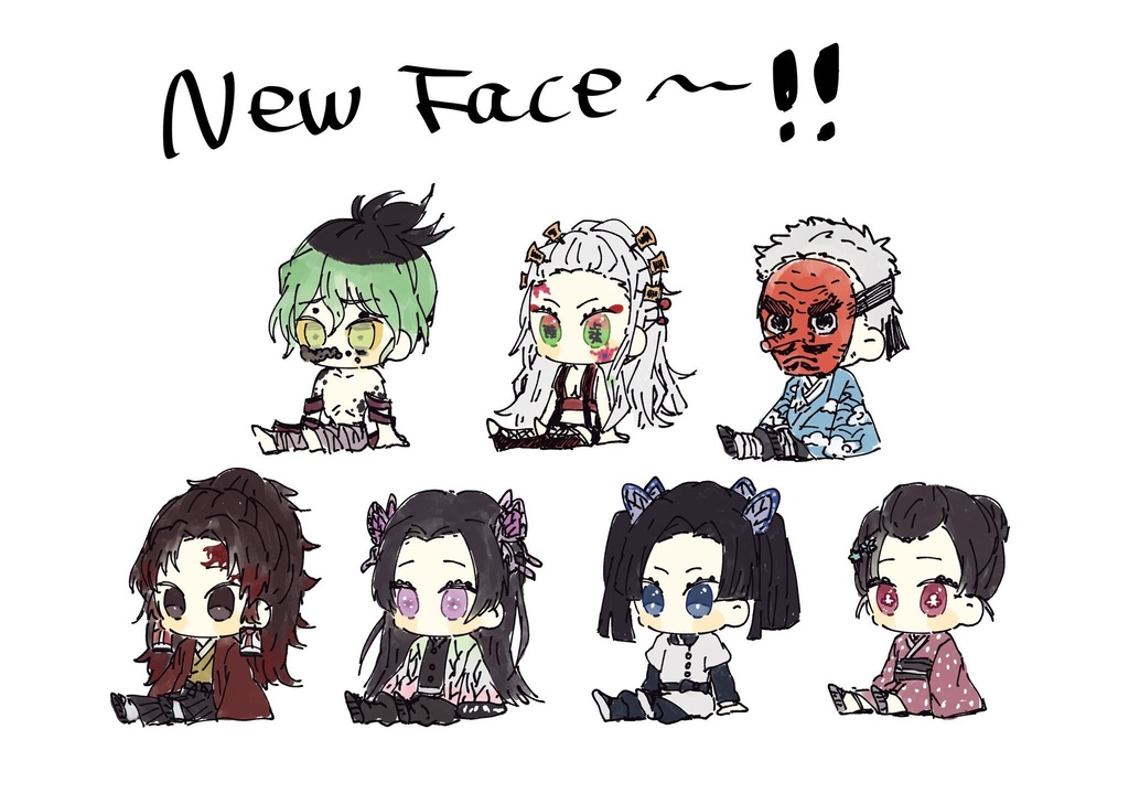 きめつ ステッカー 追加分2