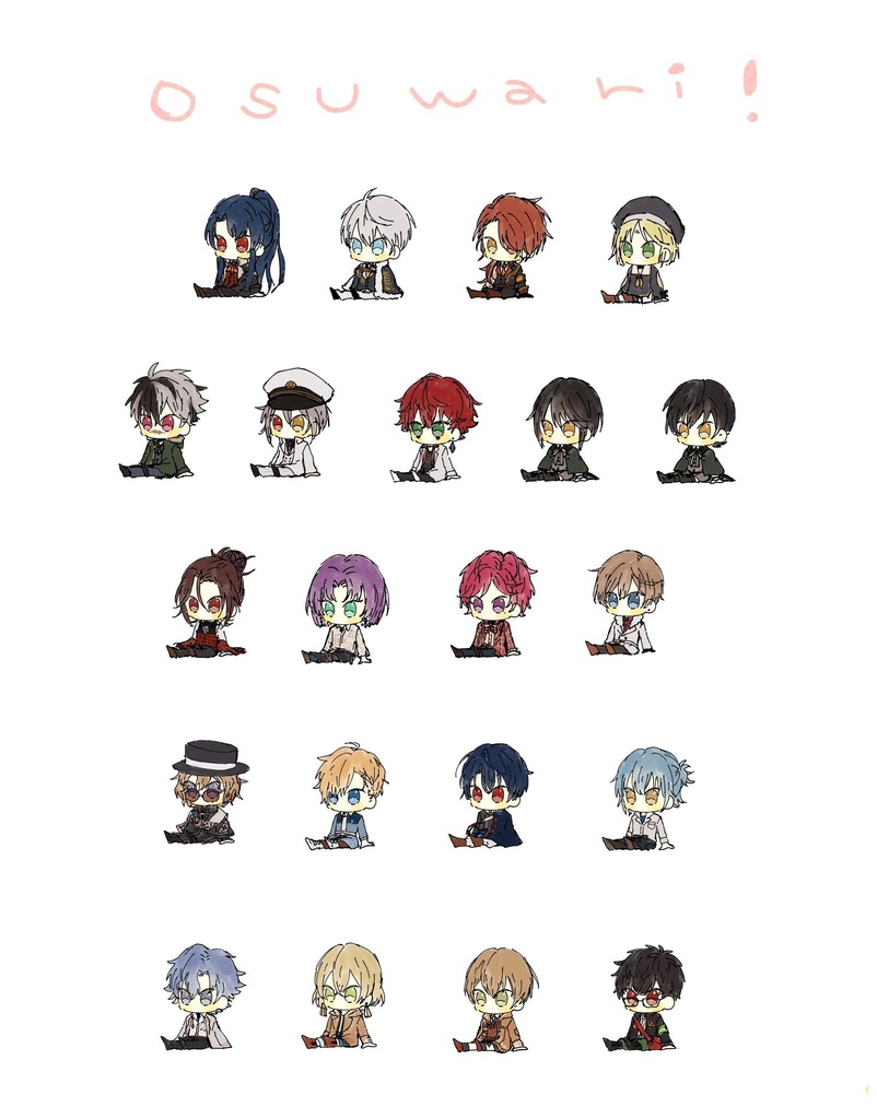 まほやくおすわりピンバッジ