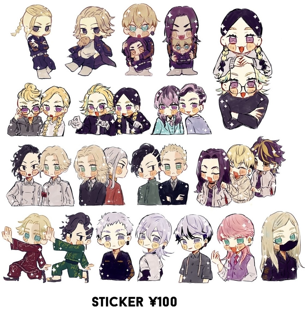 マンジ ホログラムシール いろいろ