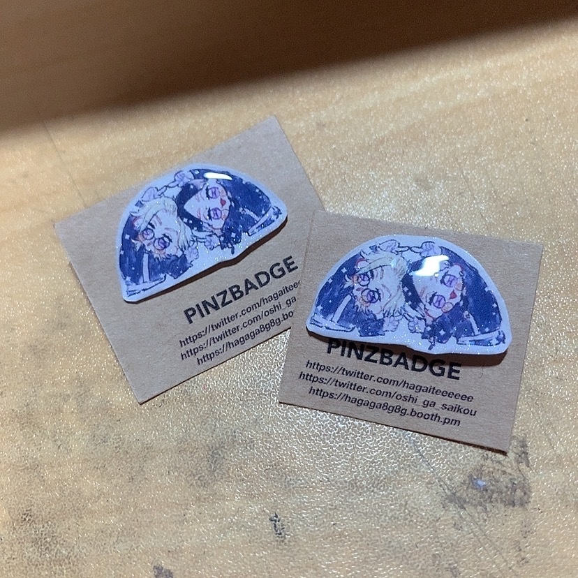 フュ〜ジョン！！谷のピンバッジ