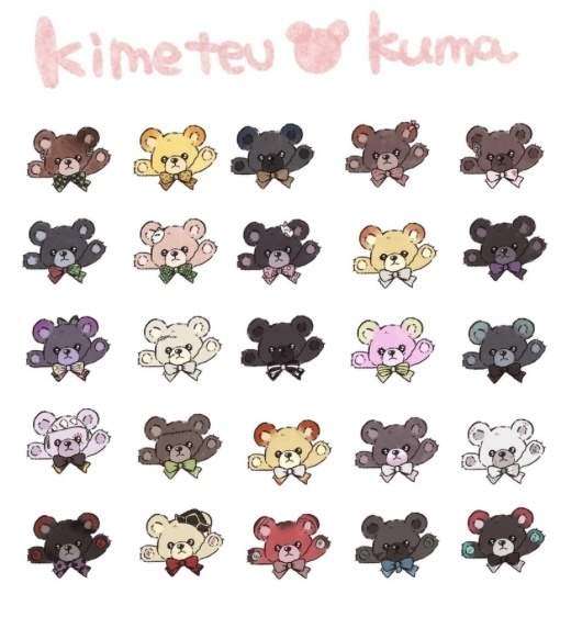 きめつっくま アクリルバッジ