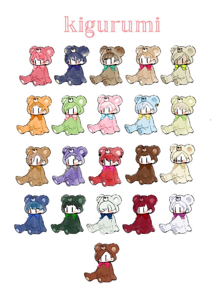 きぐるみシール