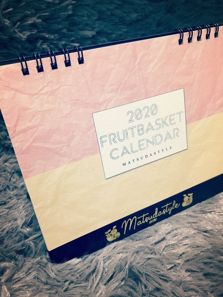 2020 FRUITBASKET CALENDAR