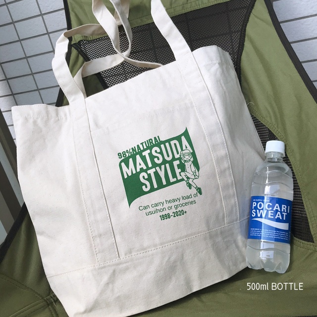 MATSUDASTYLEトートバッグ